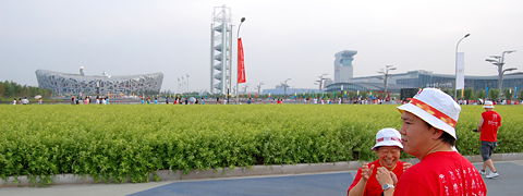 Geheimtipp: am Osteingang des Olympic Green ist wenig Gedränge